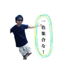 さとちゃんと愉快な仲間たち（個別スタンプ：3）