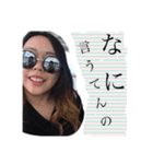 さとちゃんと愉快な仲間たち（個別スタンプ：6）