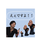 さとちゃんと愉快な仲間たち（個別スタンプ：7）