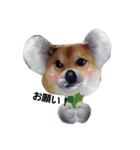 YEAH Dog（個別スタンプ：1）