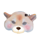 YEAH Dog（個別スタンプ：2）