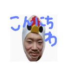 Ironnano！！！！（個別スタンプ：3）