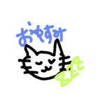 Ironnano！！！！（個別スタンプ：6）