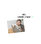 IBUKI 2（個別スタンプ：9）