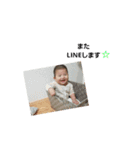 IBUKI 2（個別スタンプ：10）