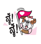 Crazy Bulldog（個別スタンプ：4）