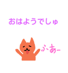 わんわんころりん（個別スタンプ：5）