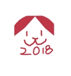 newYear2018circle（個別スタンプ：2）