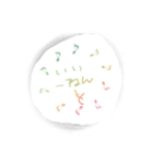 newYear2018circle（個別スタンプ：5）