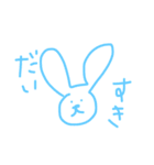 カラフルゆる動物（個別スタンプ：2）