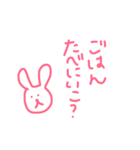カラフルゆる動物（個別スタンプ：3）