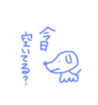 カラフルゆる動物（個別スタンプ：6）