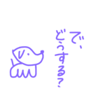 カラフルゆる動物（個別スタンプ：7）