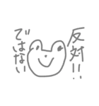 カラフルゆる動物（個別スタンプ：13）