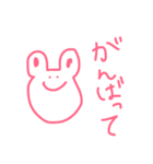 カラフルゆる動物（個別スタンプ：22）