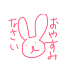 カラフルゆる動物（個別スタンプ：25）