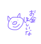 カラフルゆる動物（個別スタンプ：28）