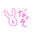 カラフルゆる動物（個別スタンプ：31）