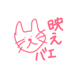 カラフルゆる動物（個別スタンプ：34）