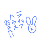 カラフルゆる動物（個別スタンプ：38）