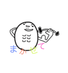 なぷんといっしょ（個別スタンプ：8）