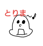 jk語ゆるかお（個別スタンプ：15）