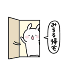 全国の【みるる】さんのための名前スタンプ（個別スタンプ：28）