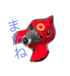 イタグレちゃんこなつ（個別スタンプ：5）