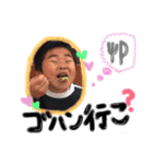 seimaa（個別スタンプ：4）
