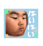 seimaa（個別スタンプ：13）