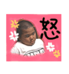 seimaa（個別スタンプ：16）
