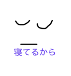 少し上から目線だけどいいやつ（個別スタンプ：5）