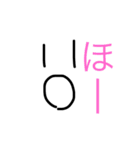 少し上から目線だけどいいやつ（個別スタンプ：15）