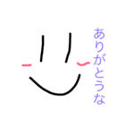 少し上から目線だけどいいやつ（個別スタンプ：19）