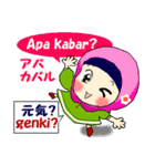 ヒジャブの少女 インドネシア語と日本語（個別スタンプ：5）