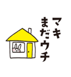 マキのうさぎスタンプ（個別スタンプ：12）