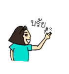 Noo Mai Saisai（個別スタンプ：7）