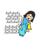 Noo Mai Saisai（個別スタンプ：8）