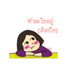 Noo Mai Saisai（個別スタンプ：22）