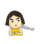 Noo Mai Saisai（個別スタンプ：25）