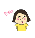 Noo Mai Saisai（個別スタンプ：33）