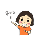 Noo Mai Saisai（個別スタンプ：39）