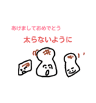 cheap stamp2（個別スタンプ：7）