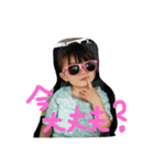 まかまの♡♡（個別スタンプ：1）
