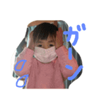 まかまの♡♡（個別スタンプ：3）