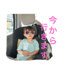 まかまの♡♡（個別スタンプ：5）