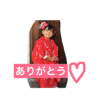 まかまの♡♡（個別スタンプ：6）