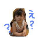 まかまの♡♡（個別スタンプ：8）