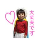 まかまの♡♡（個別スタンプ：15）