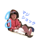 まかまの♡♡（個別スタンプ：16）